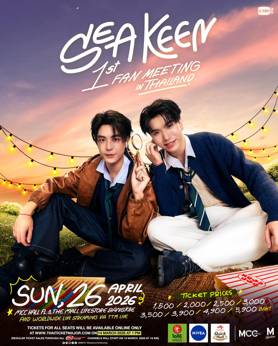 Sea Keen 1st Fan Meeting in Thailand 2026